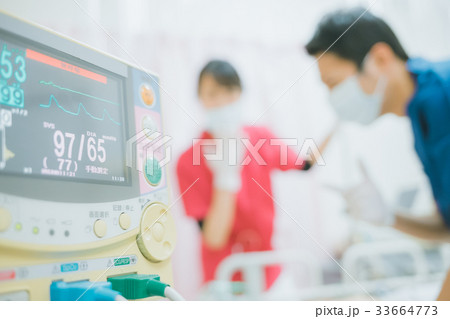 hospital 33664773