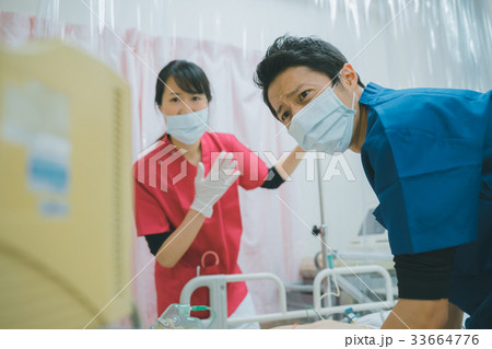 hospital hospital 33664776