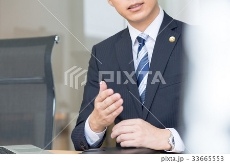 弁護士、法律相談 33665553