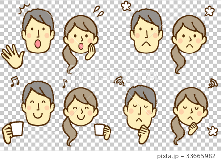 Various facial expressions Young Various facial expressions Young 33665982