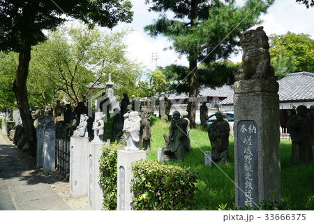 嵐山ですよ～ 33666375