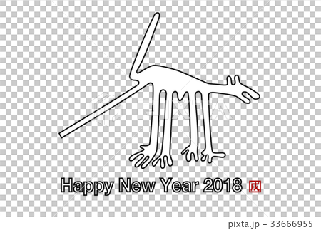 2018 New Year's card Nazca Lines Nazca Lines 2018 New Year's card Nazca Lines Nazca Lines 33666955