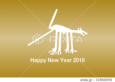 18年 年賀状 ナスカの地上絵 Nazca Lines 金のイラスト素材