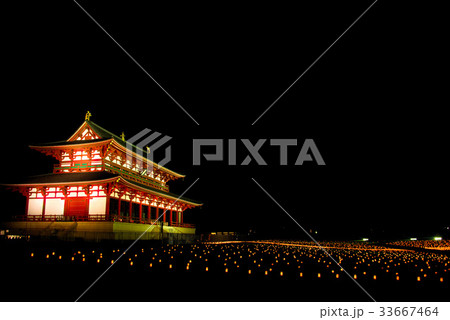 平城京天平祭 平城京天平祭 33667464