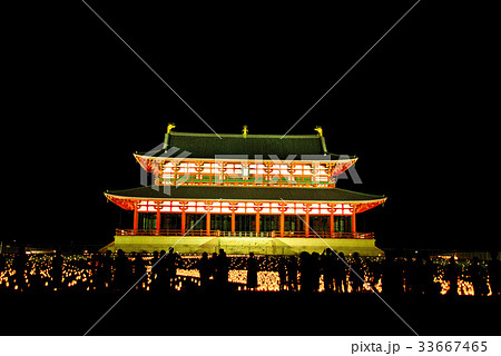 平城京天平祭 33667465