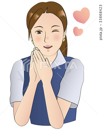 Please Ol Stock Illustration Please Ol Stock Illustration