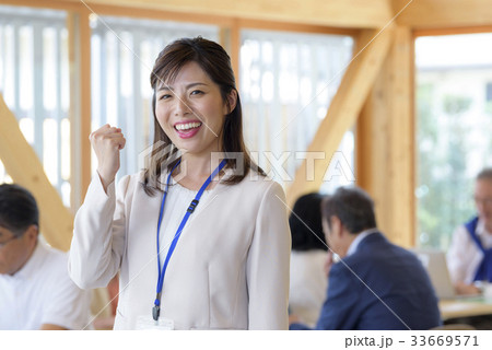 シニア - パソコン教室 33669571