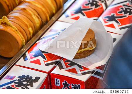 大判焼き 33669712