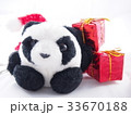 Fat soft panda doll, only alone with red gift box 33670188