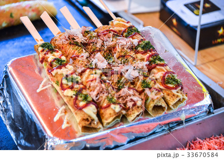 はしまき はしまき 33670584