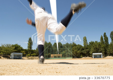 野手　遠投　ぼかし込み 33670775