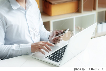 commerce delivery concept, Internet shopping commerce delivery concept, Internet shopping 33671204