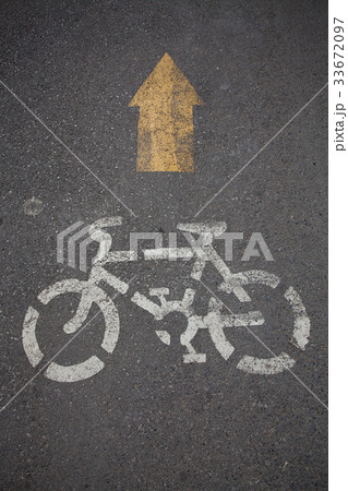Bicycle Road Sign 33672097