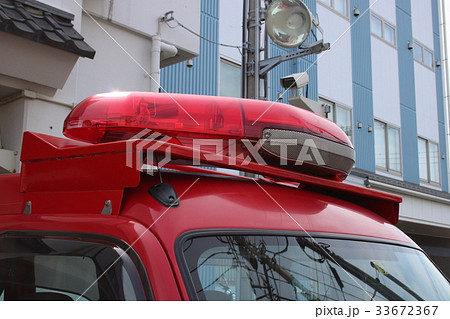 消防車の赤色回転灯の写真素材