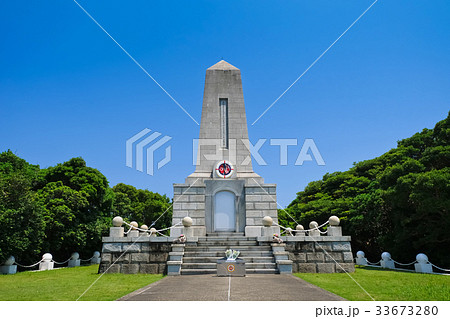 串本町 トルコ軍艦遭難慰霊碑 串本町 トルコ軍艦遭難慰霊碑 33673280