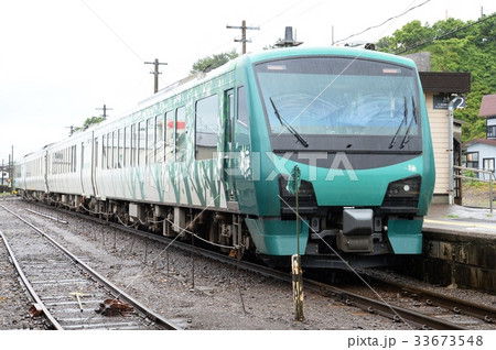 小憩のリゾートしらかみ 小憩のリゾートしらかみ 33673548