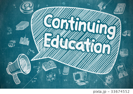 Continuing Education - Business Concept. Continuing Education - Business Concept. 33674552
