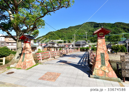 熊本県天草市　下田温泉湯の本橋 33674586