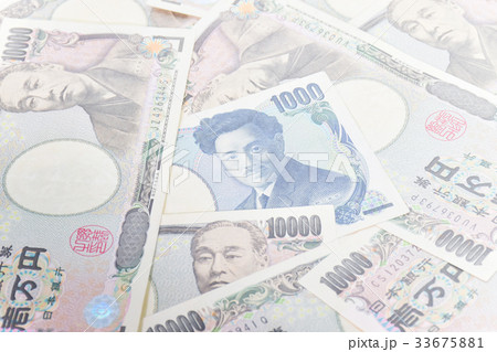 Banknotes of the Japanese yen-1,000 yen,10,000 yen Banknotes of the Japanese yen-1,000 yen,10,000 yen 33675881