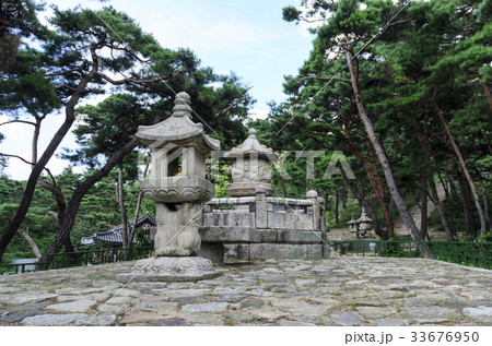 フェアムサ 節 宗教 33676950