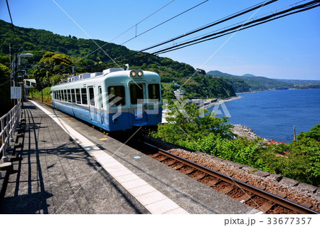 伊豆半島 北川 駅 100系 レトロ電車 2017年5月(静岡県 東伊豆) 伊豆半島 北川 駅 100系 レトロ電車 2017年5月(静岡県 東伊豆) 33677357