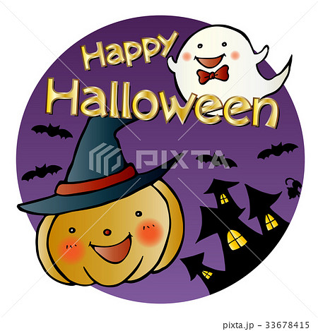 ハロウィン、ジャック・オー・ランタン 33678415
