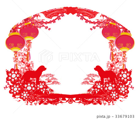 Chinese zodiac the year of Dog - frame Chinese zodiac the year of Dog - frame 33679103
