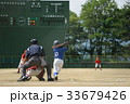 野球日和 33679426