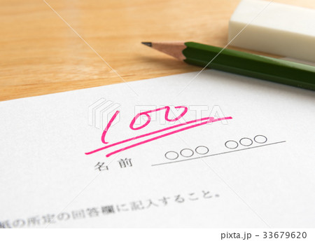 点数 100点 満点 テスト 解答用紙 採点 教育の写真素材