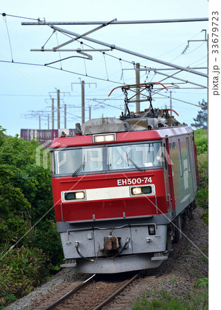 EH500-74コンテナ貨物列車 EH500-74コンテナ貨物列車 33679723