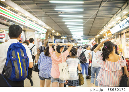 台湾 台北 台北市 33680172