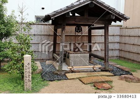 千利休屋敷跡の碑（大阪府堺市） 33680413