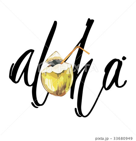 Lettering phrase - Aloha. Composition with 33680949