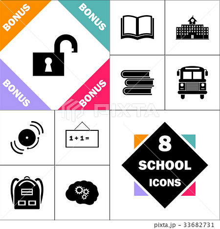 Open padlock computer symbol Open padlock computer symbol 33682731