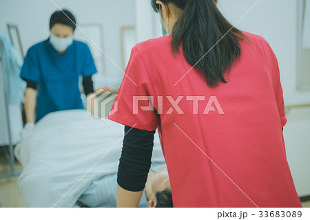 hospital hospital 33683089