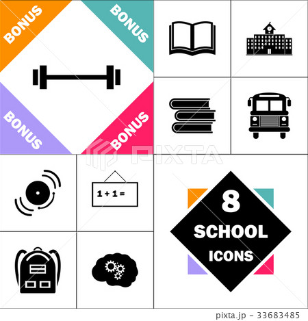 Barbell computer symbol 33683485