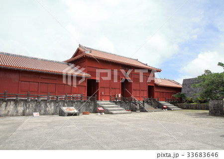 首里城 奉神門 33683646