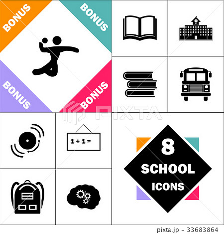 Volleyball computer symbol 33683864