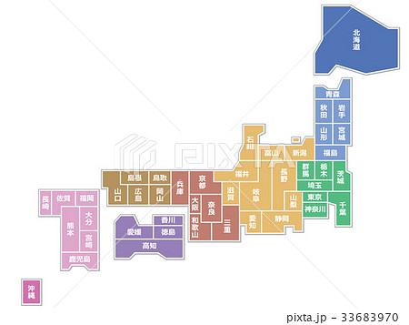 日本地図のイラスト素材