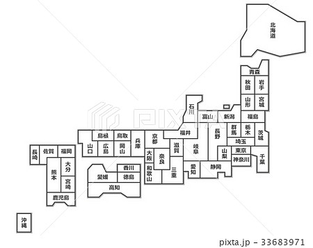 日本地図のイラスト素材