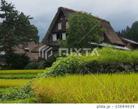 五箇山 五箇山 33684634