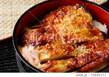 チキン照焼丼 チキン照焼丼 33685271