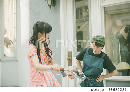 Japanese Idol 33685281