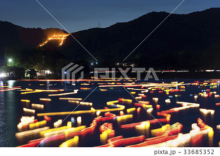京都の夏 広沢池千灯流し 京都の夏 広沢池千灯流し 33685352