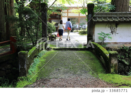 谷汲山華厳寺・52（岐阜県揖斐郡揖斐川町谷汲） 33685771