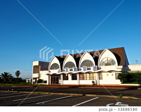 上五島空港 33686580