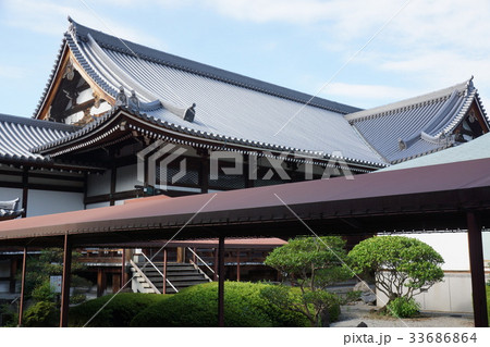 空海誕生のお寺である四国善通寺の宝物館 33686864