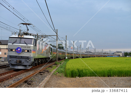 EF510-510寝台特急カシオペア 33687411