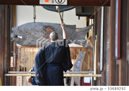 萬福寺 萬福寺 33689292