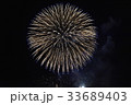 滋賀大花火大会17 33689403